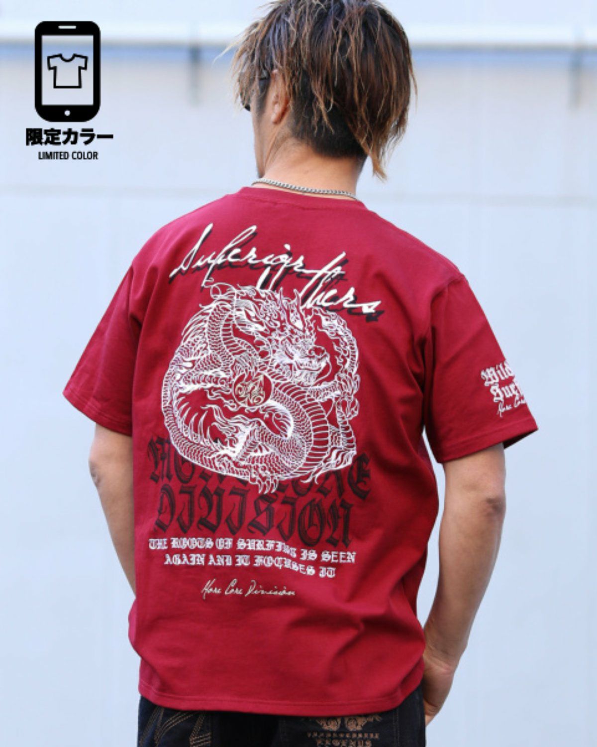 MCD] バック ドラゴン 刺繍 Tシャツ | PEET ONLINE STORE