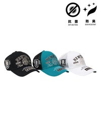 カラーバリエーション