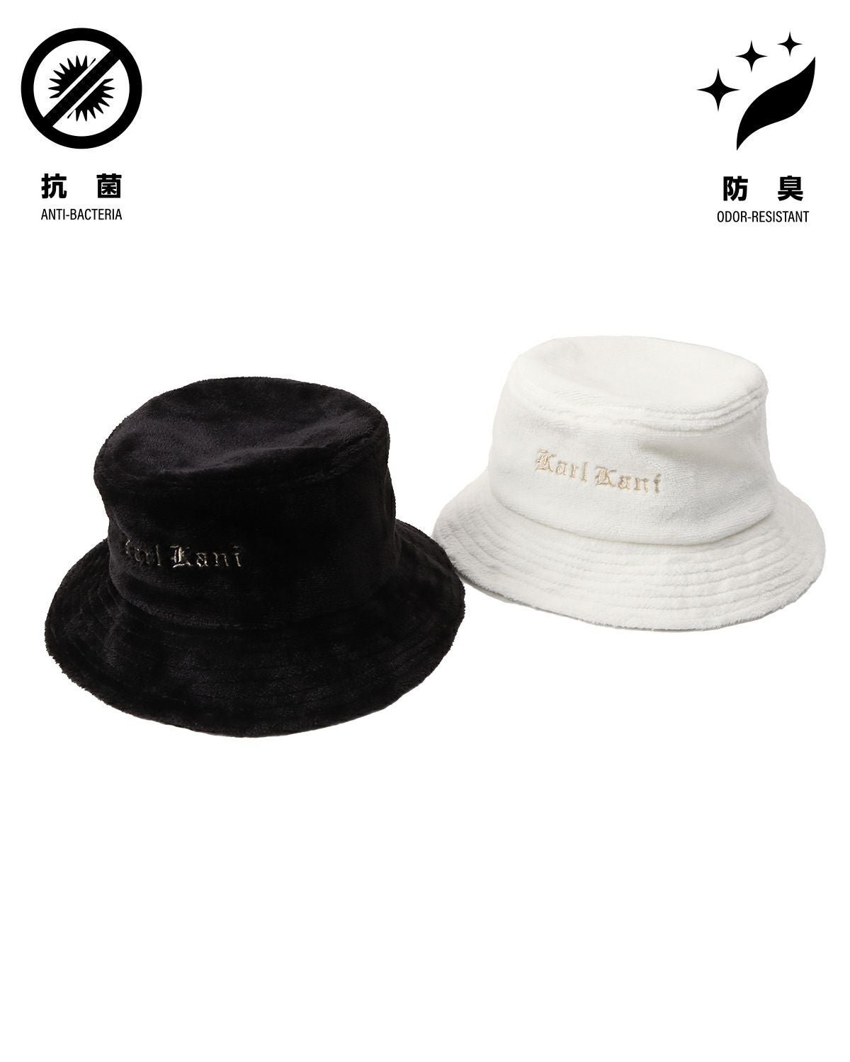 カラーバリエーション