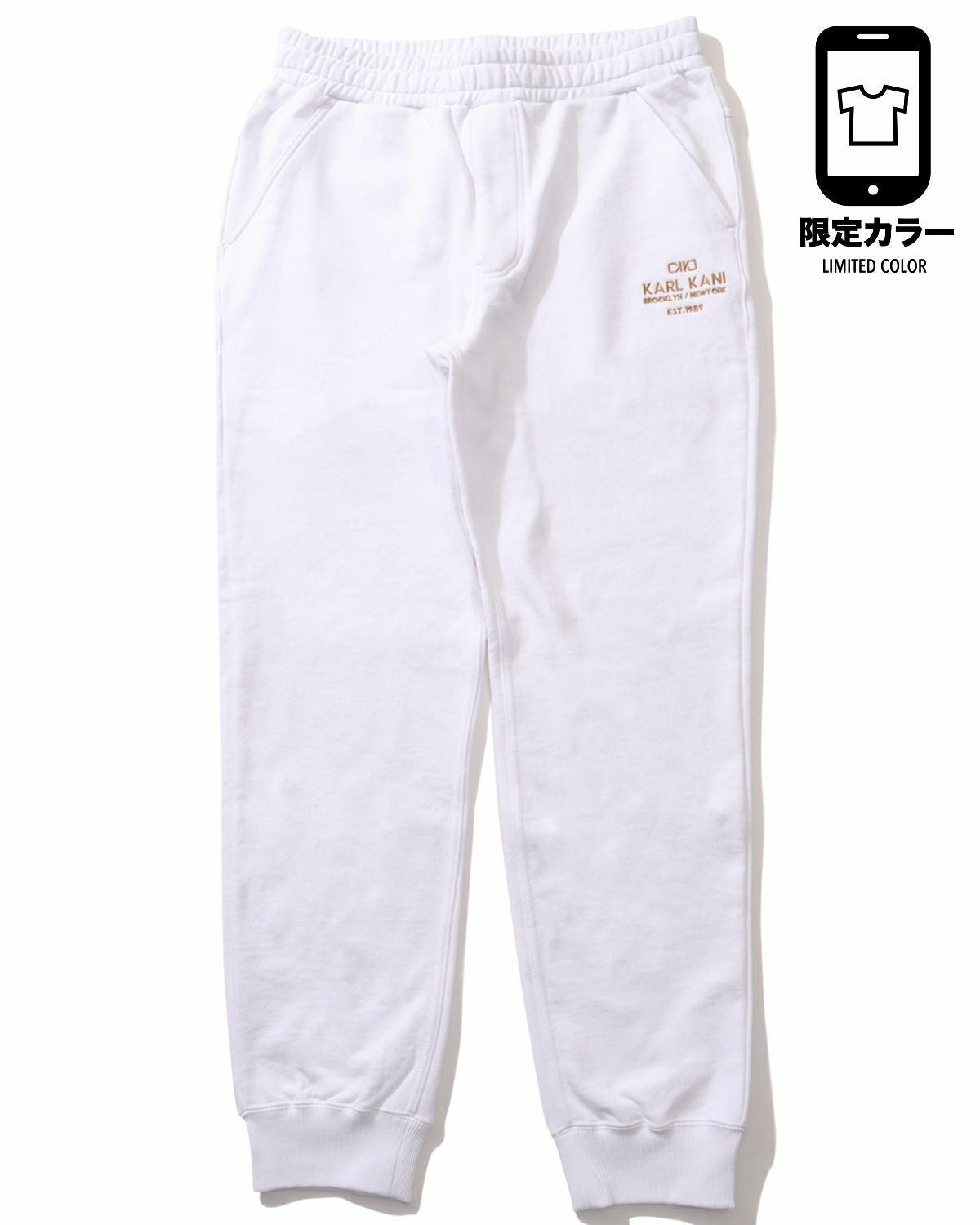 Karl Kani] リミテッド ベーシック スウェットパンツ | PEET ONLINE STORE