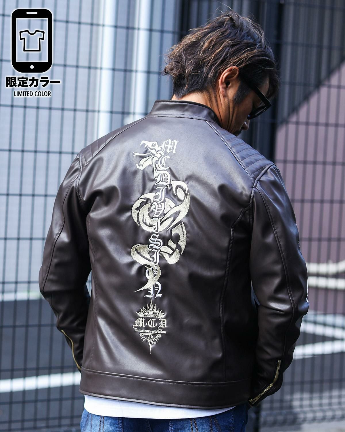 MCD] トライバル スネーク PU ライダース ジャケット | PEET ONLINE STORE