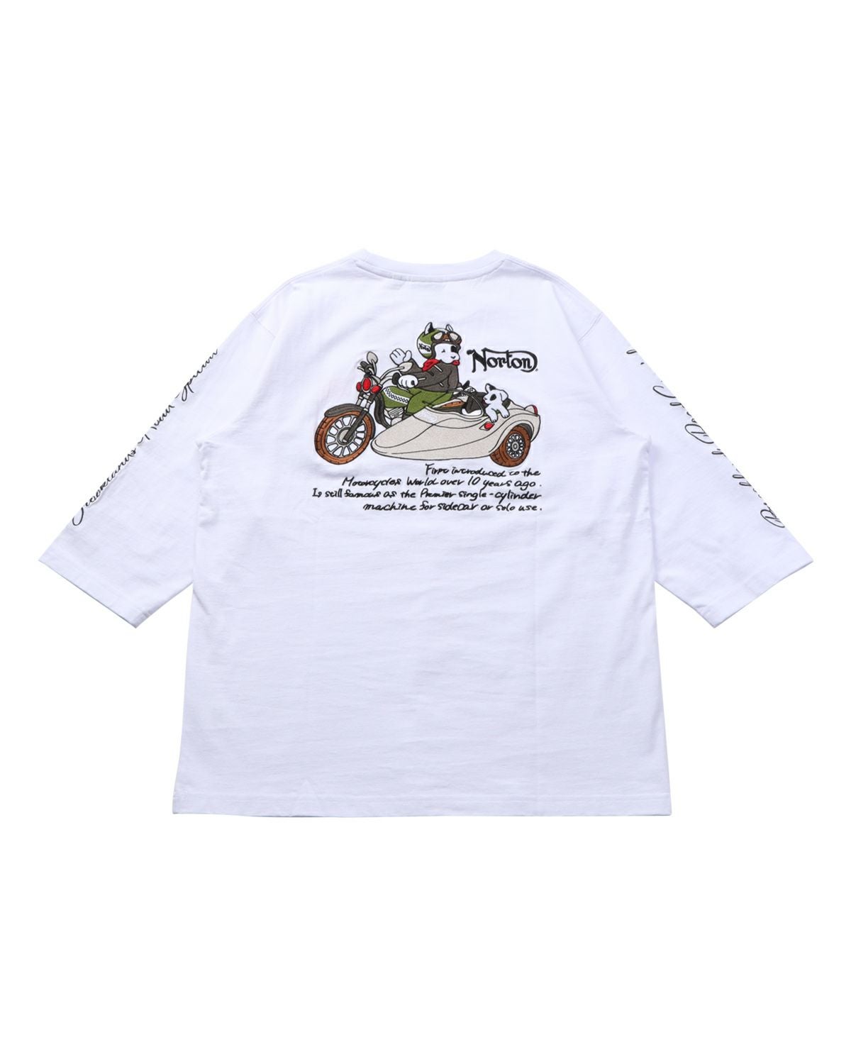 アイテムイメージ