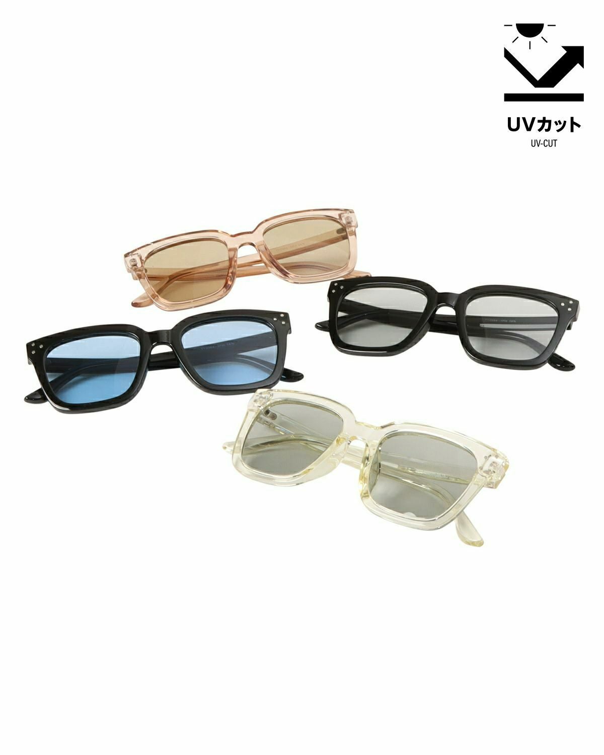 カラーバリエーション