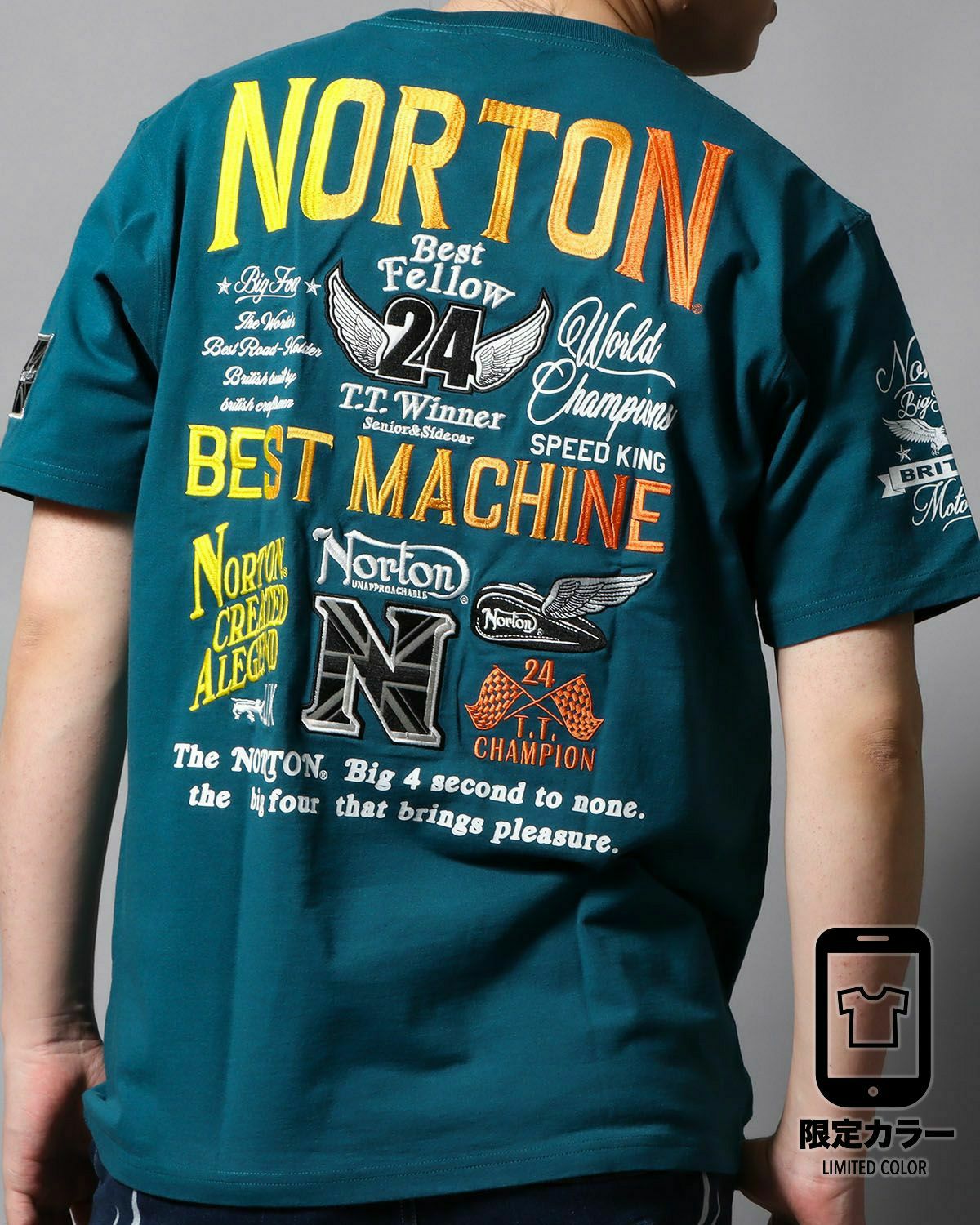 エメラルドグリーン：178cm/75kg(Lサイズ着用)