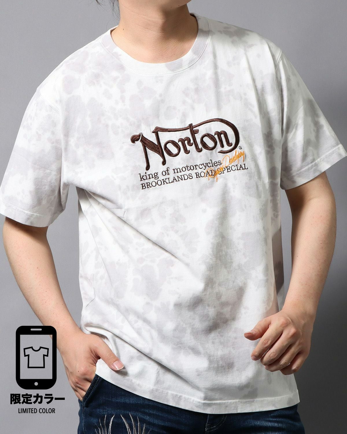 くるみ！新品タグ付き！T.japan dot blous F Norton] ムラ染め Tシャツ | PEET ONLINE STORE