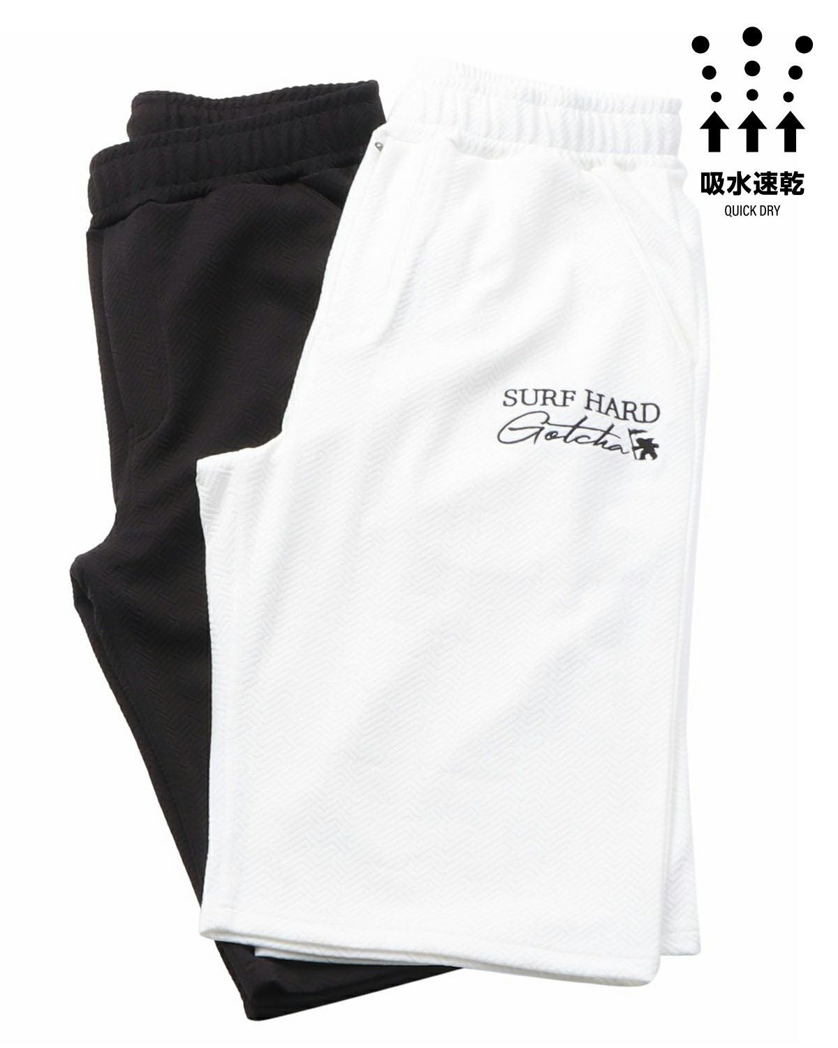 カラーバリエーション