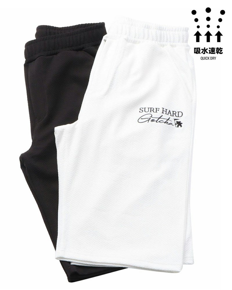 カラーバリエーション