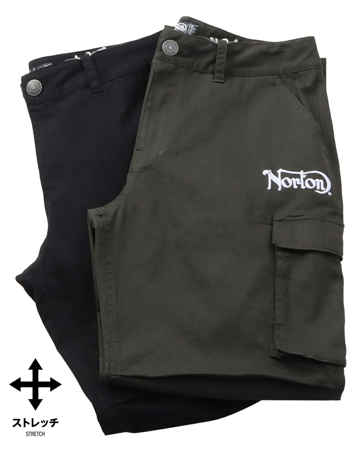 カラーバリエーション