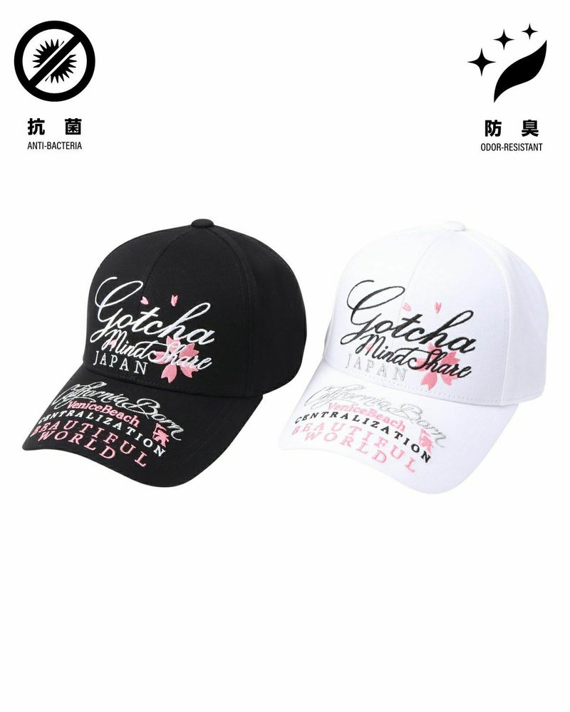 カラーバリエーション