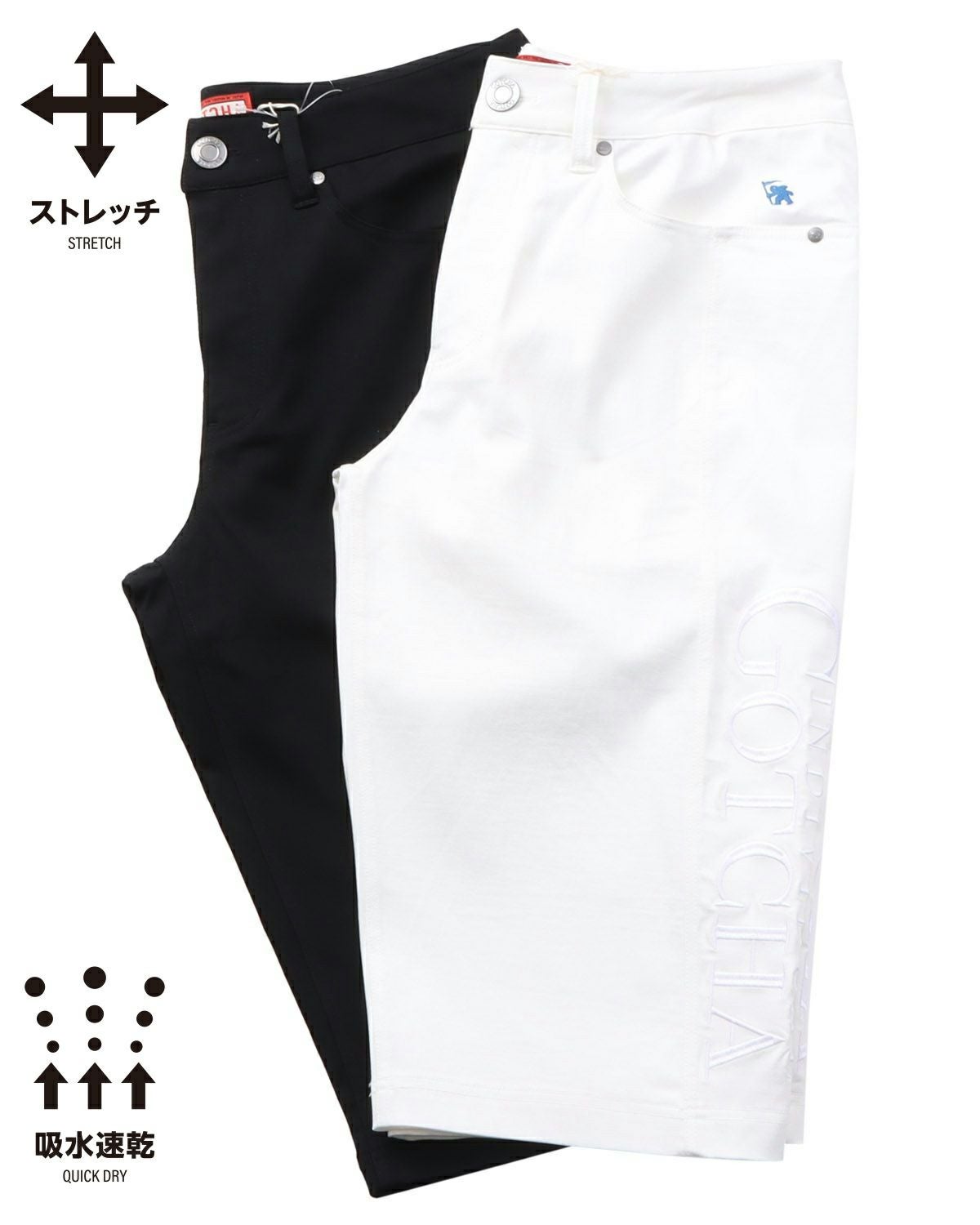 カラーバリエーション