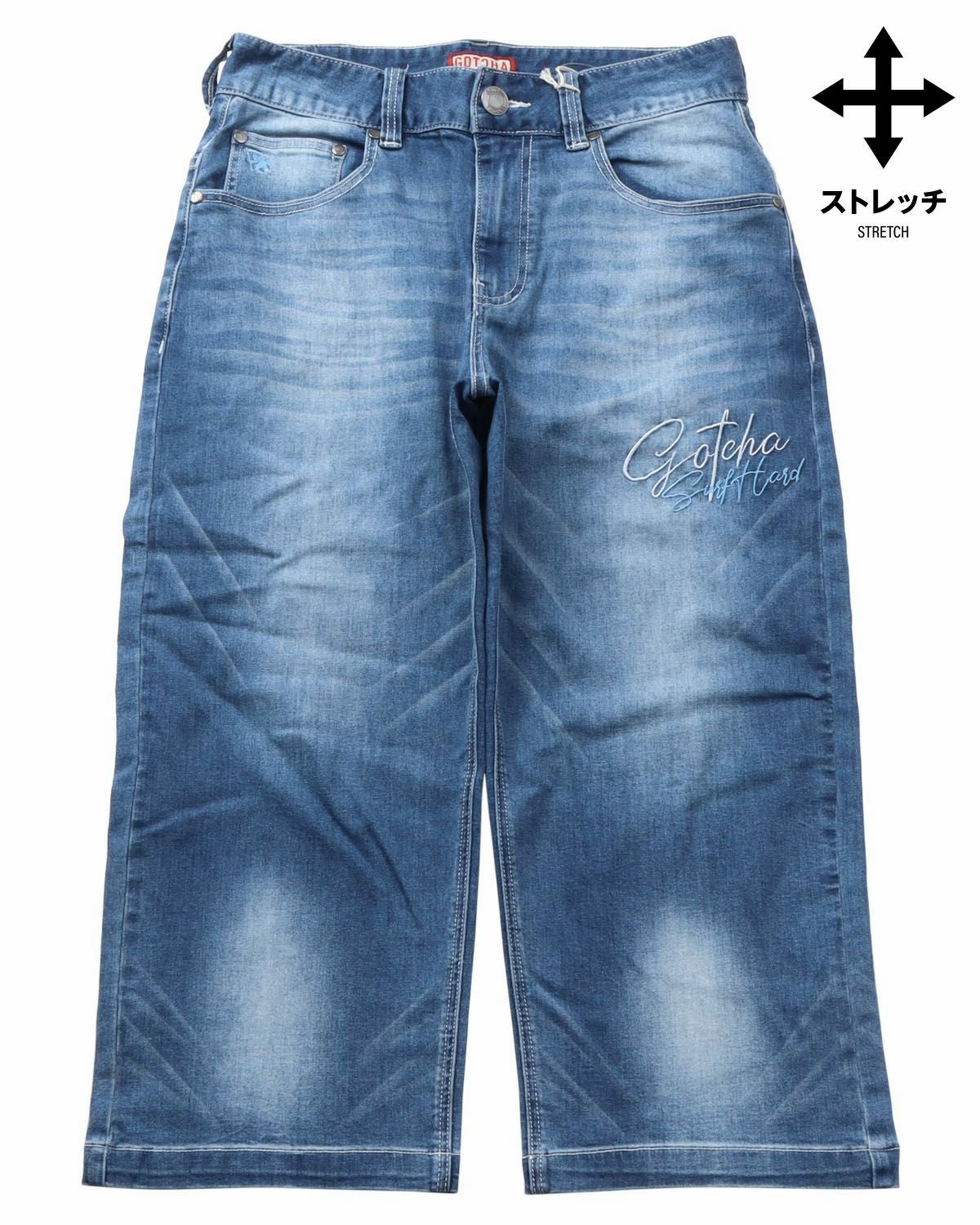 アイテムイメージ