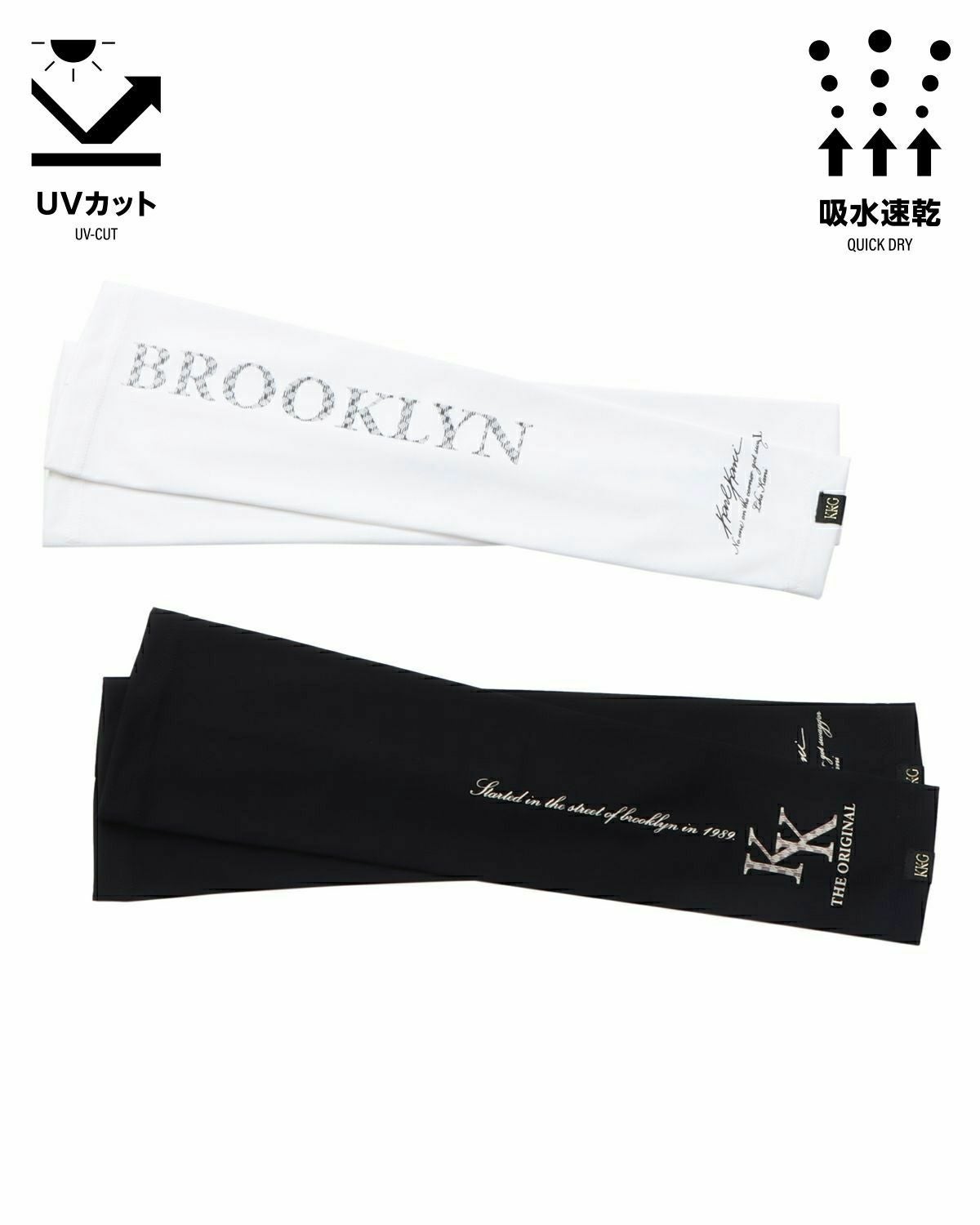 カラーバリエーション