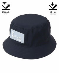 ダークネイビー