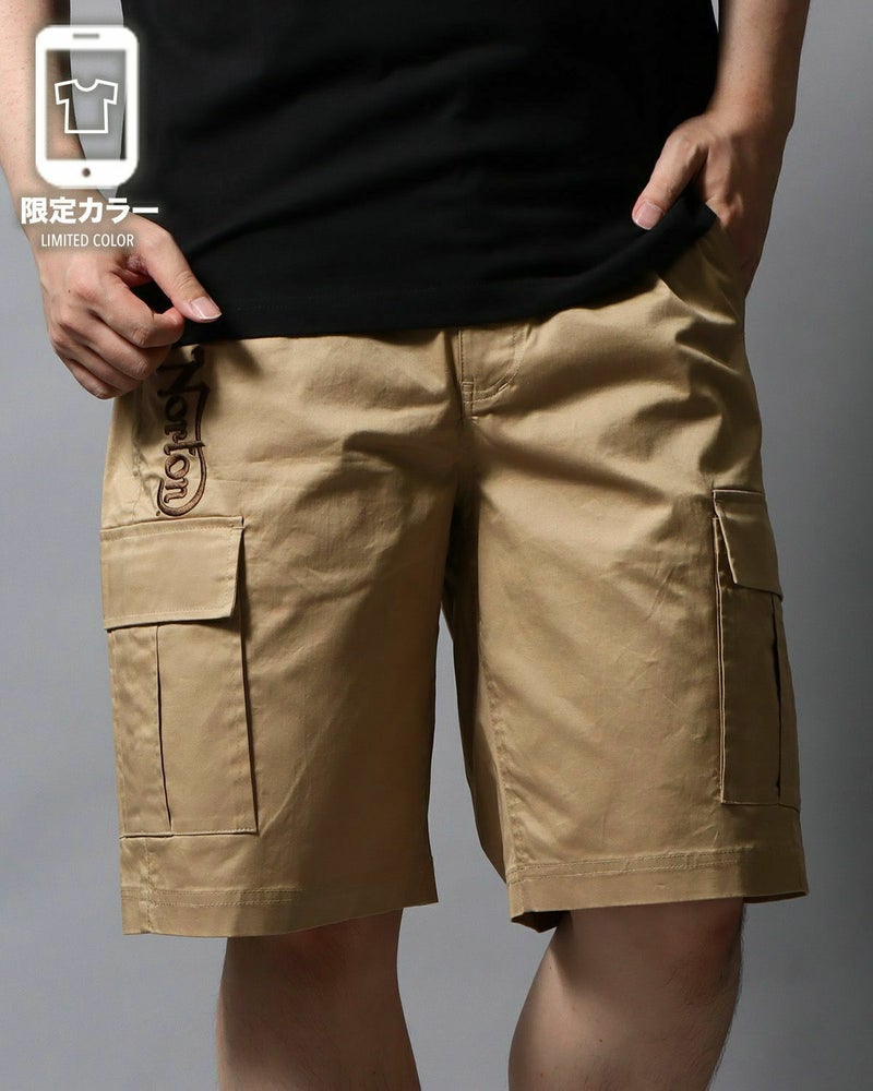 ベージュ：178cm/75kg(Lサイズ着用)