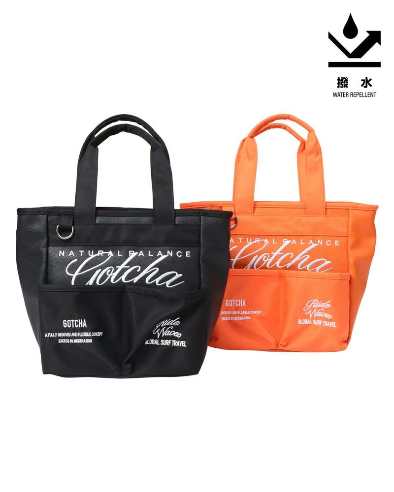 カラーバリエーション