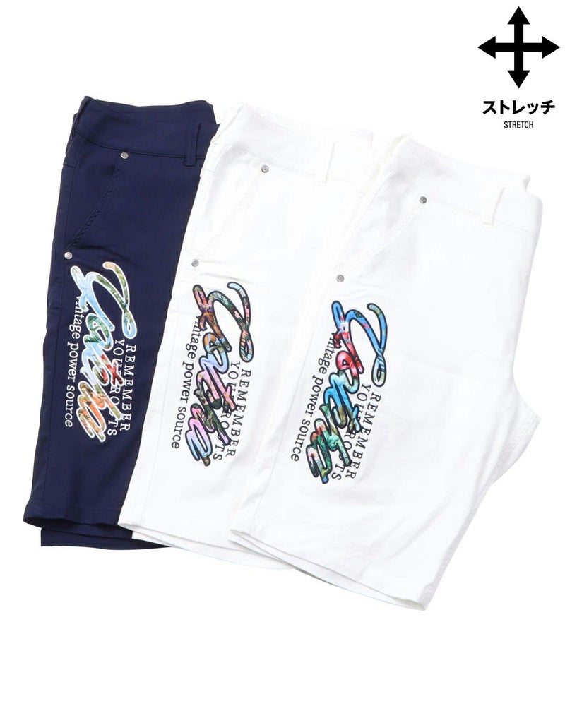 カラーバリエーション