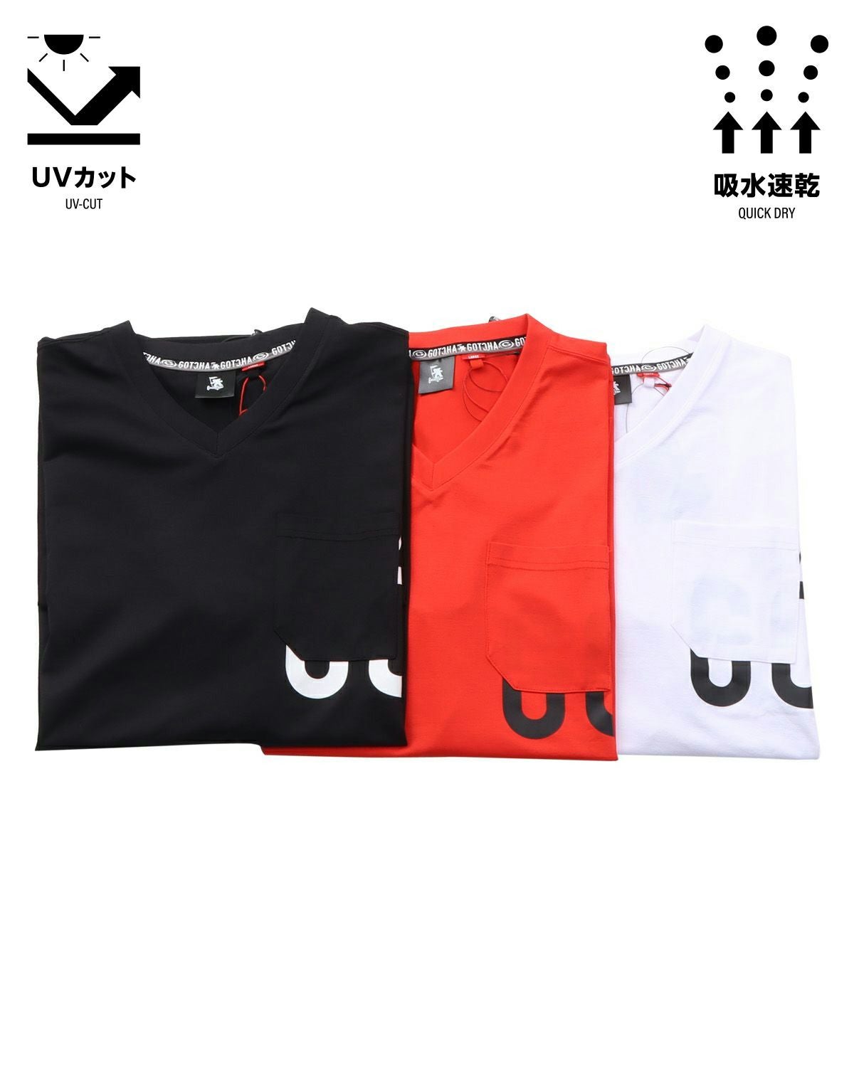 カラーバリエーション