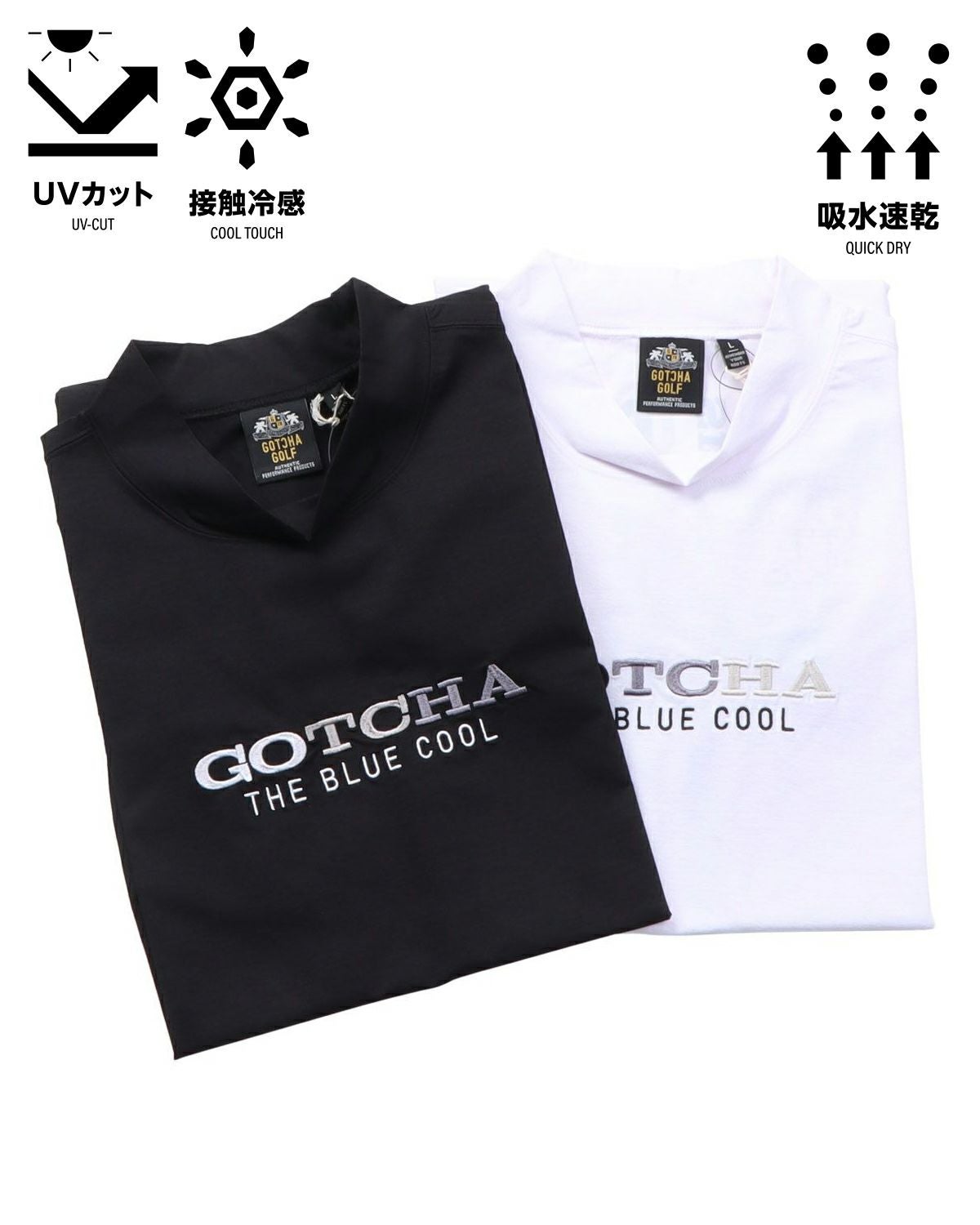 カラーバリエーション