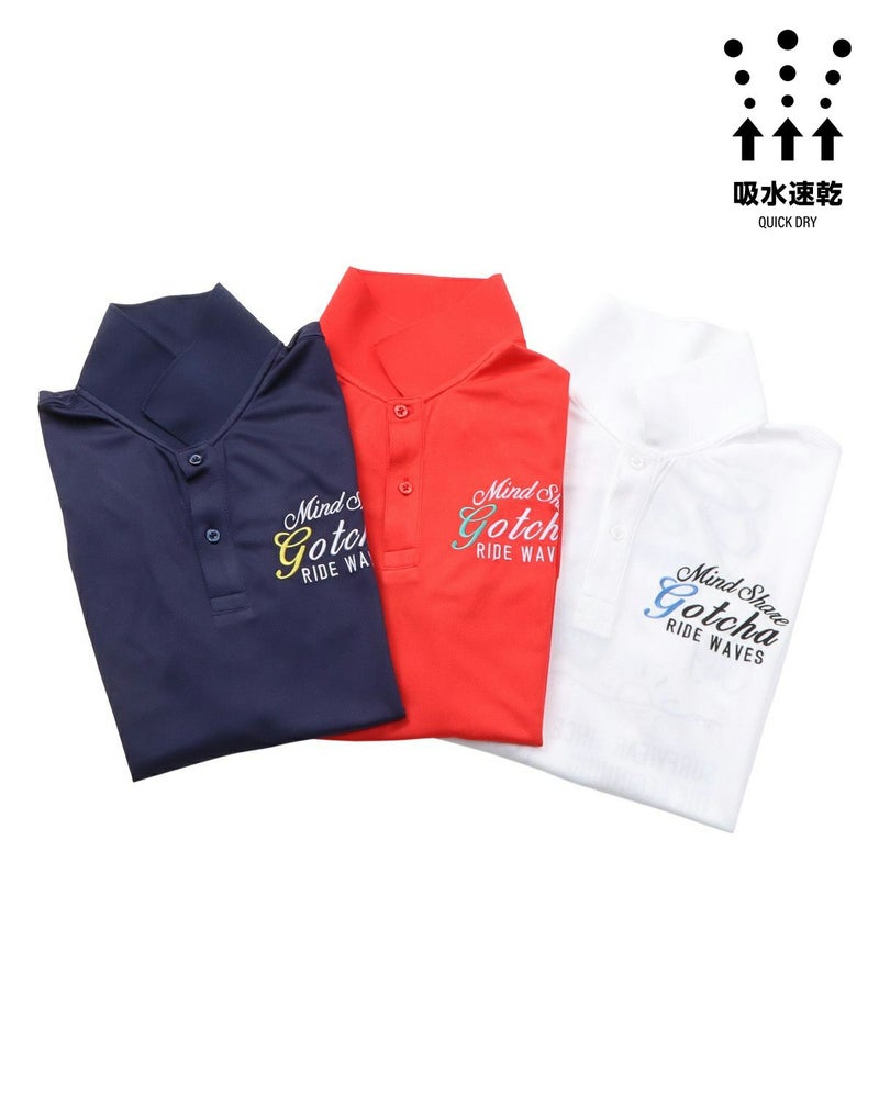 カラーバリエーション