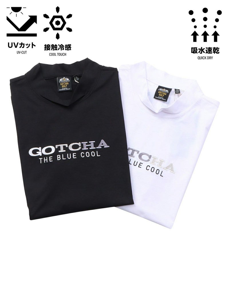 カラーバリエーション