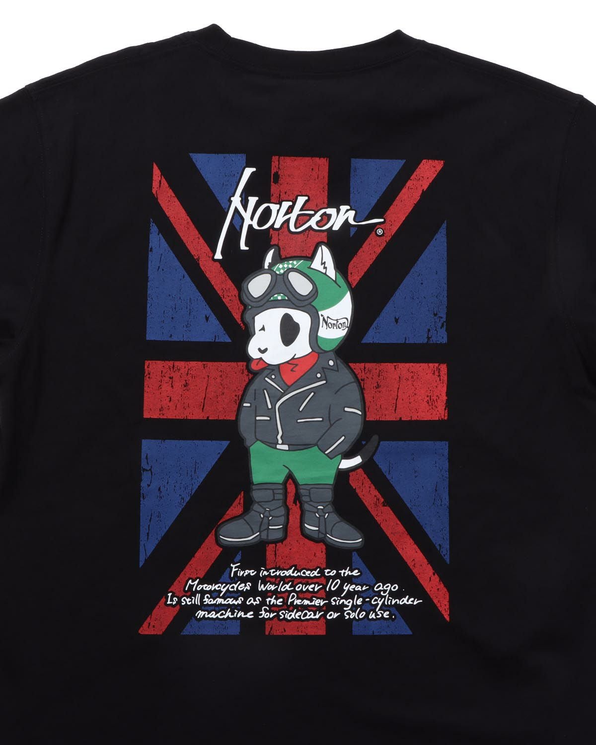 アイテムイメージ