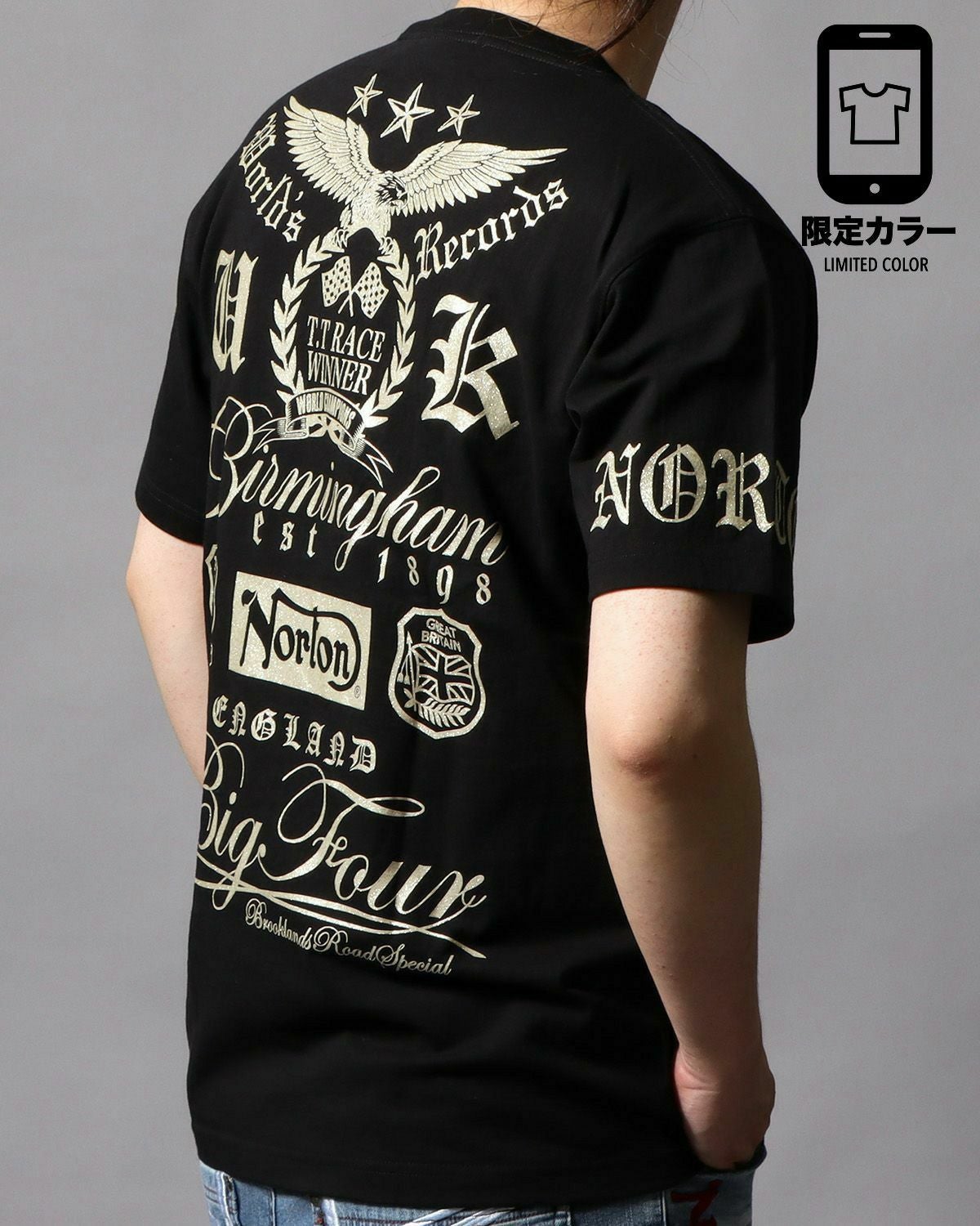 Norton] ワールズ レコード Tシャツ | PEET ONLINE STORE
