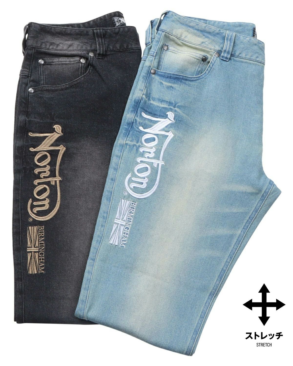 カラーバリエーション