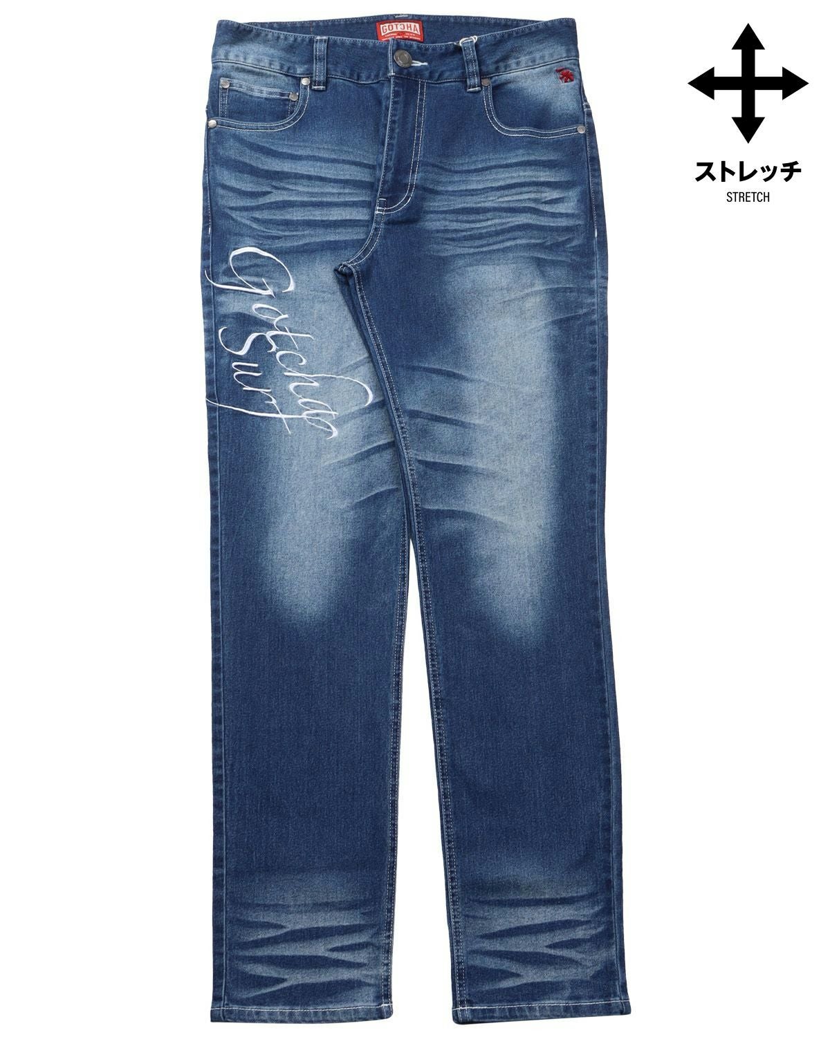 アイテムイメージ