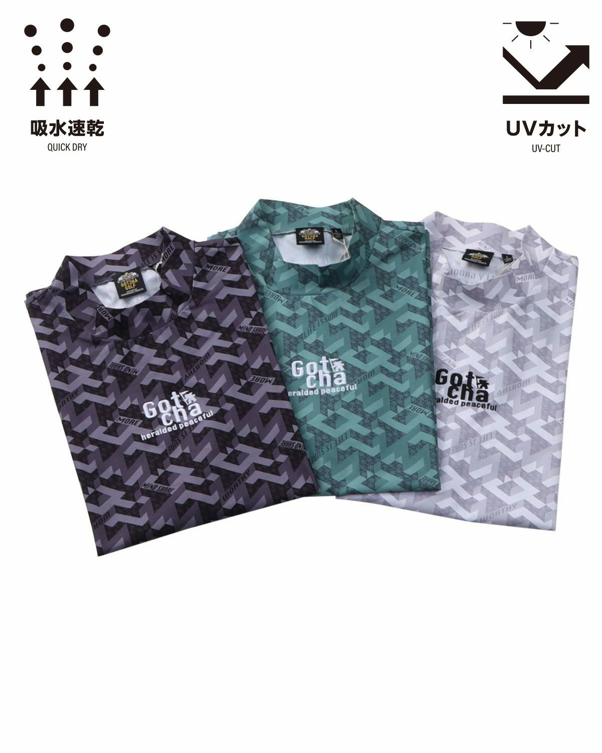 カラーバリエーション