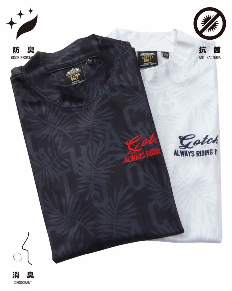 カラーバリエーション