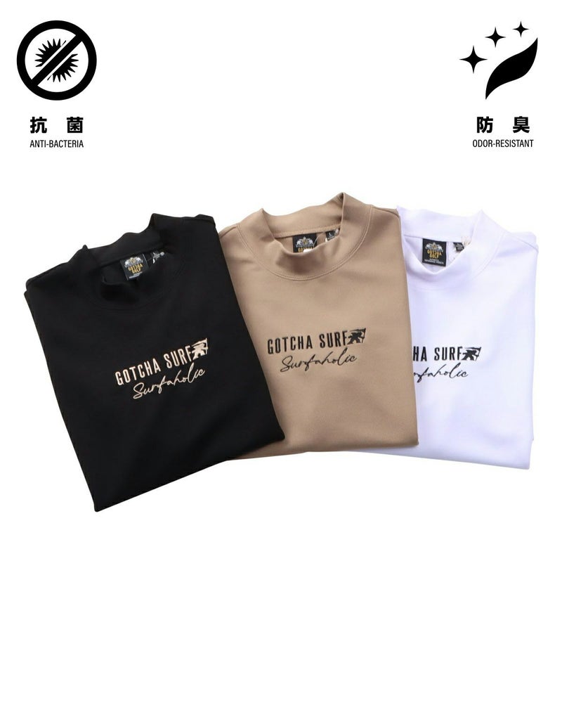 カラーバリエーション