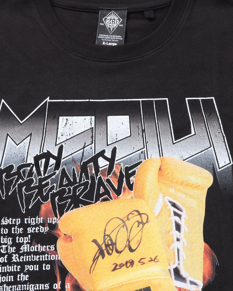 アイテムイメージ