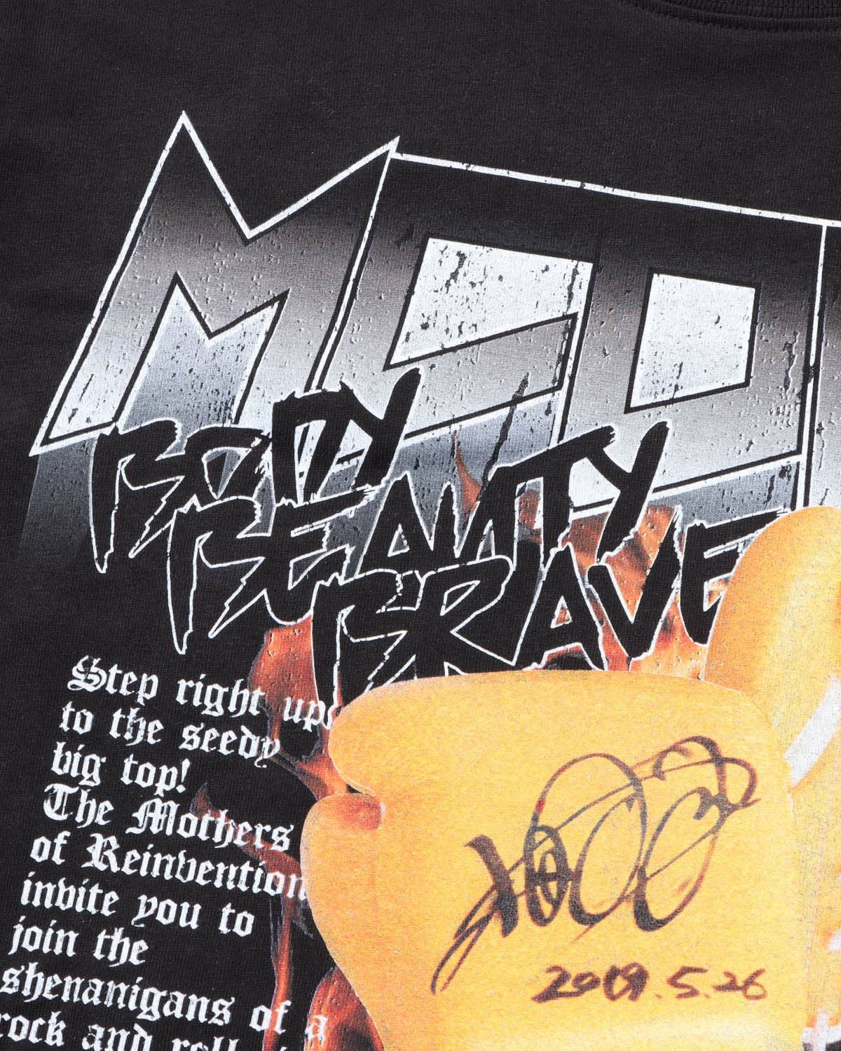 アイテムイメージ