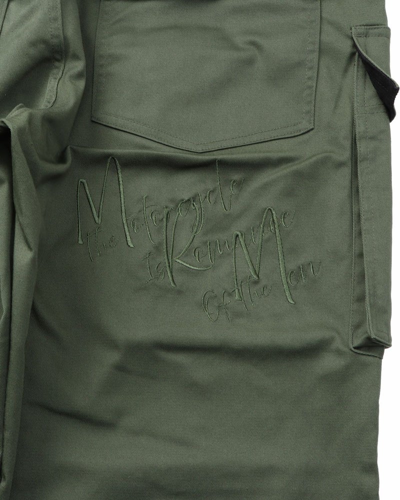 アイテムイメージ