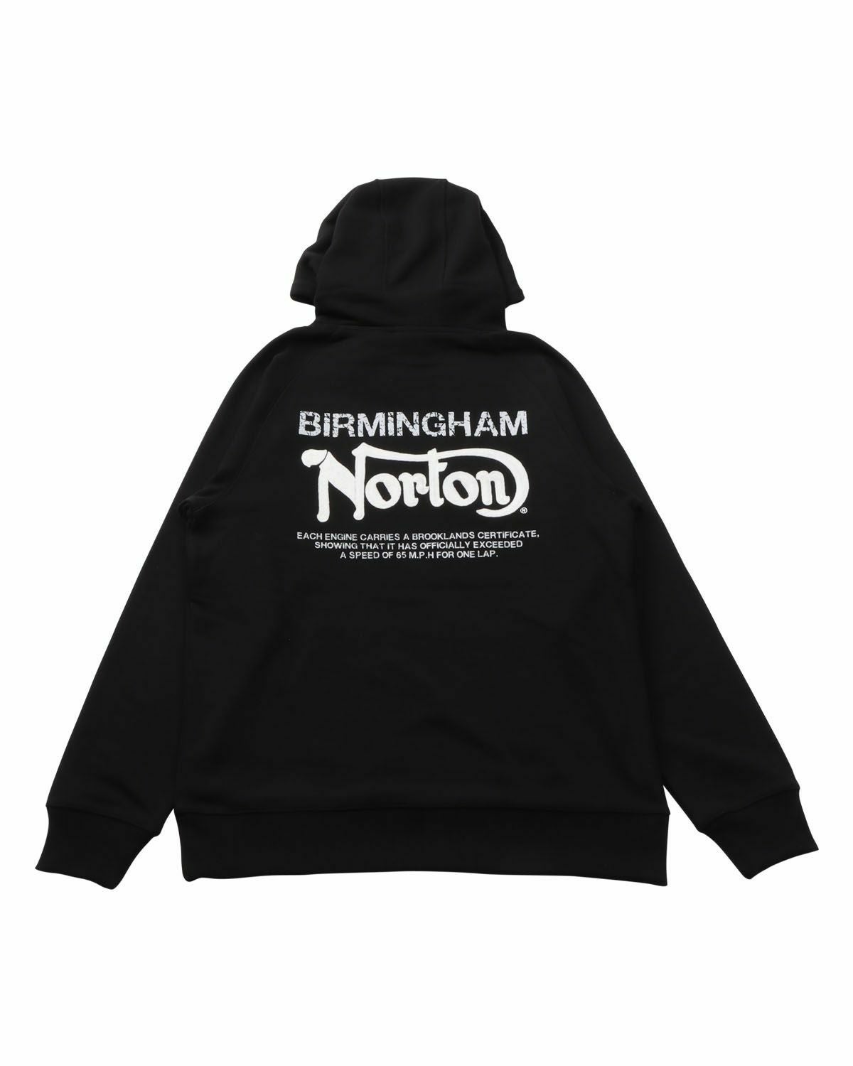 アイテムイメージ