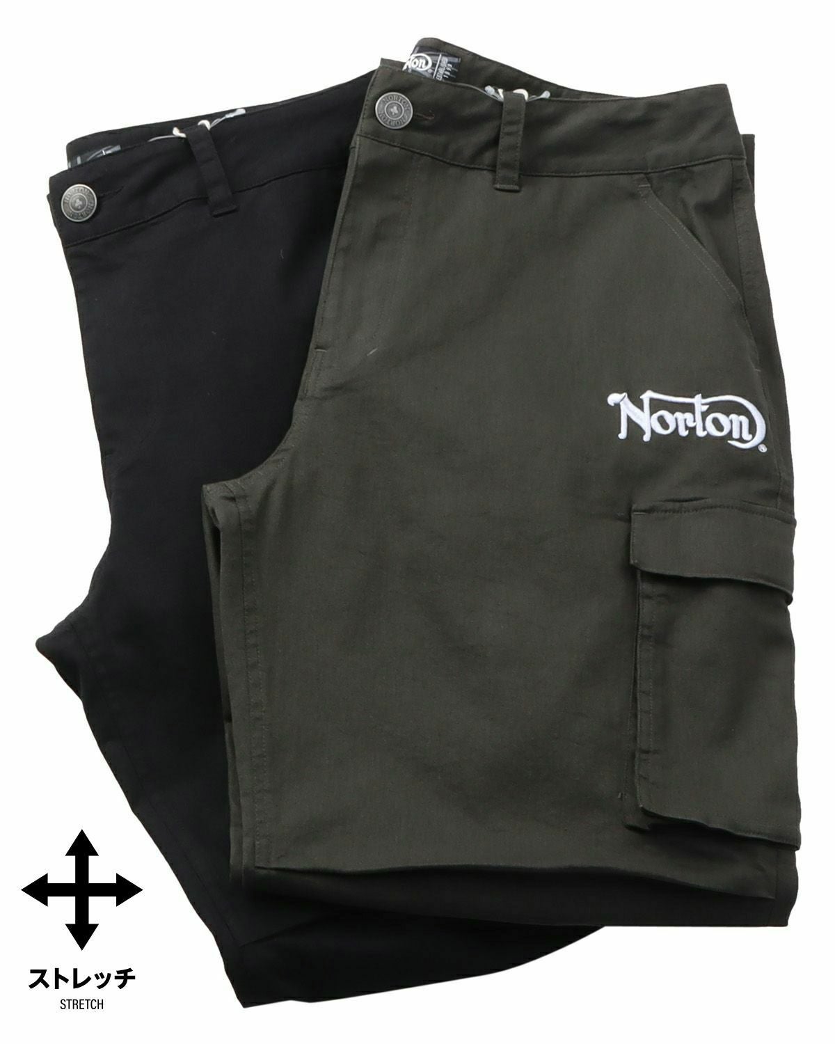 カラーバリエーション