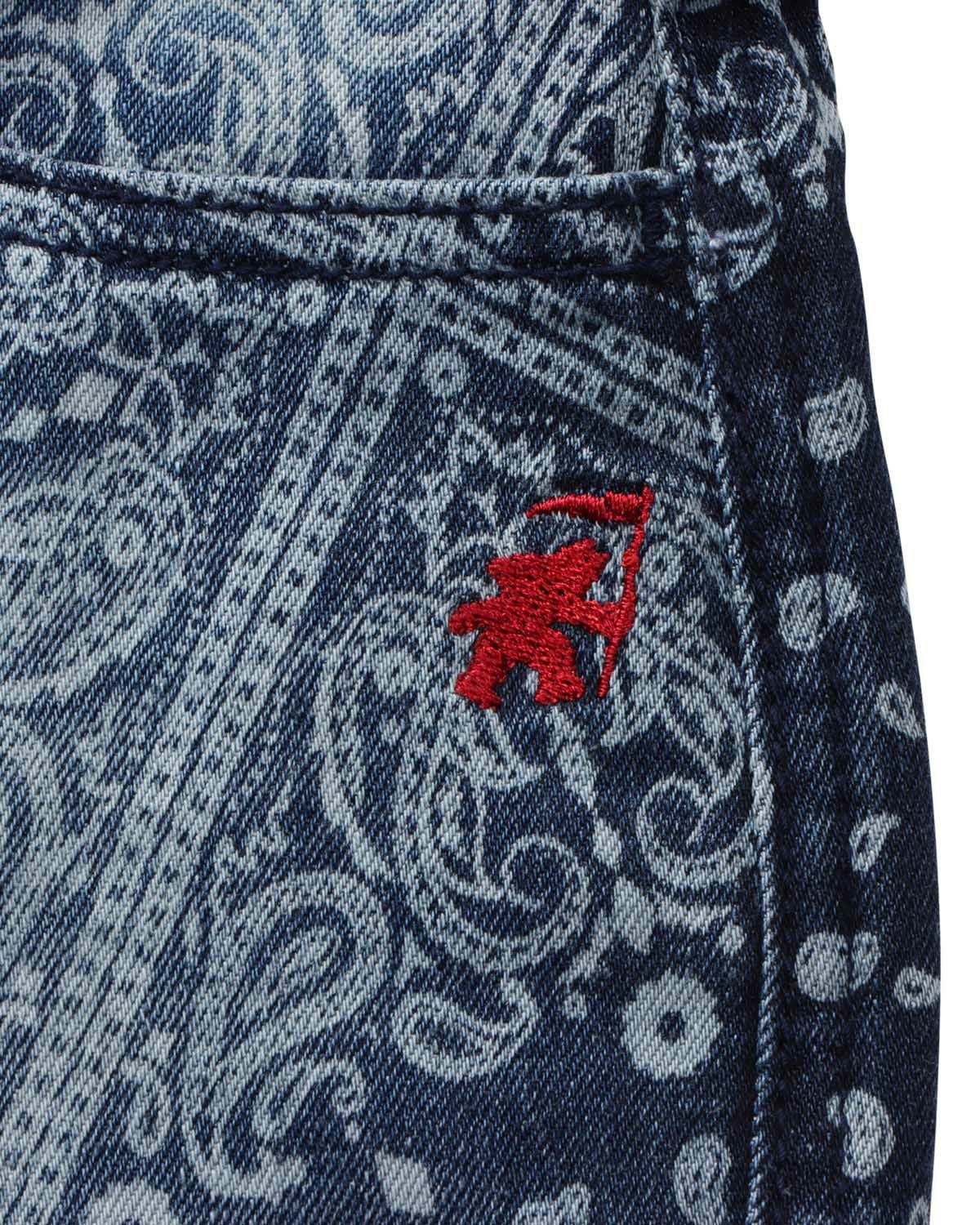 アイテムイメージ