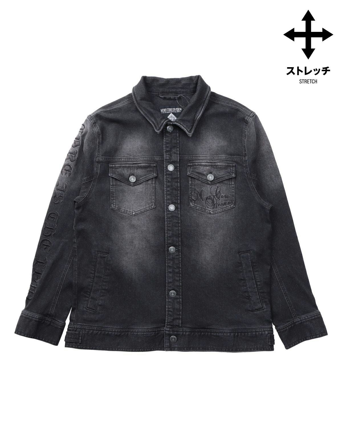 MCD] ストレッチ ブラック デニムジャケット | PEET ONLINE STORE