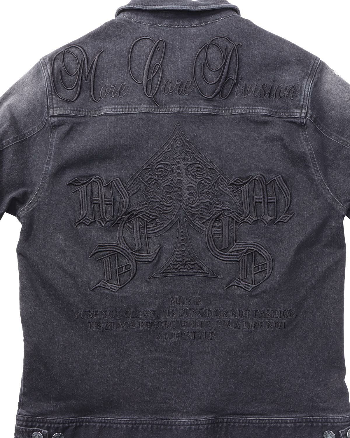 アイテムイメージ