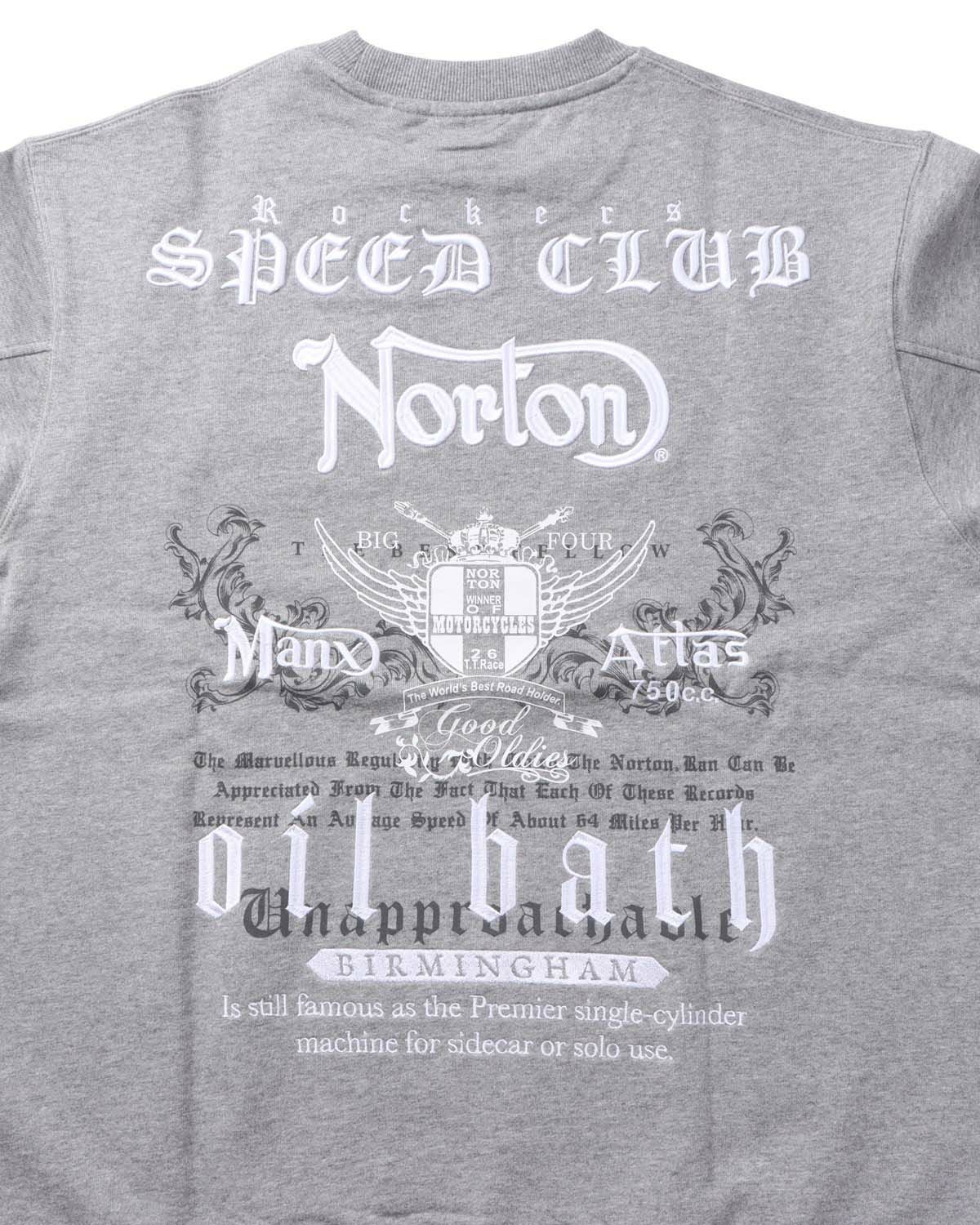 アイテムイメージ