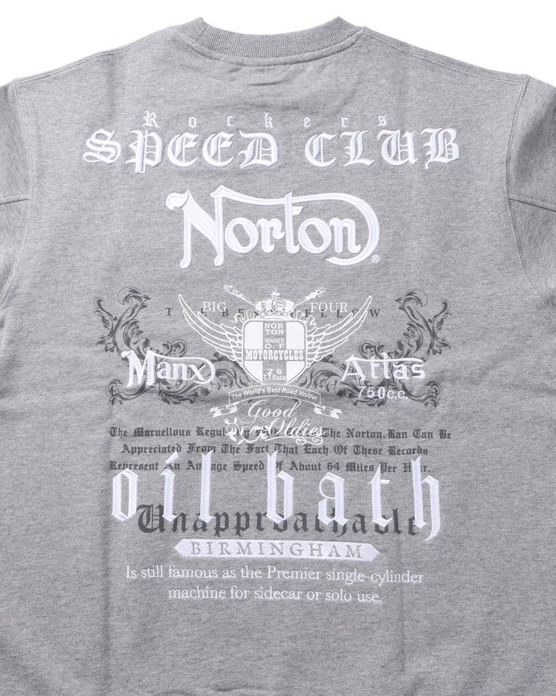 アイテムイメージ