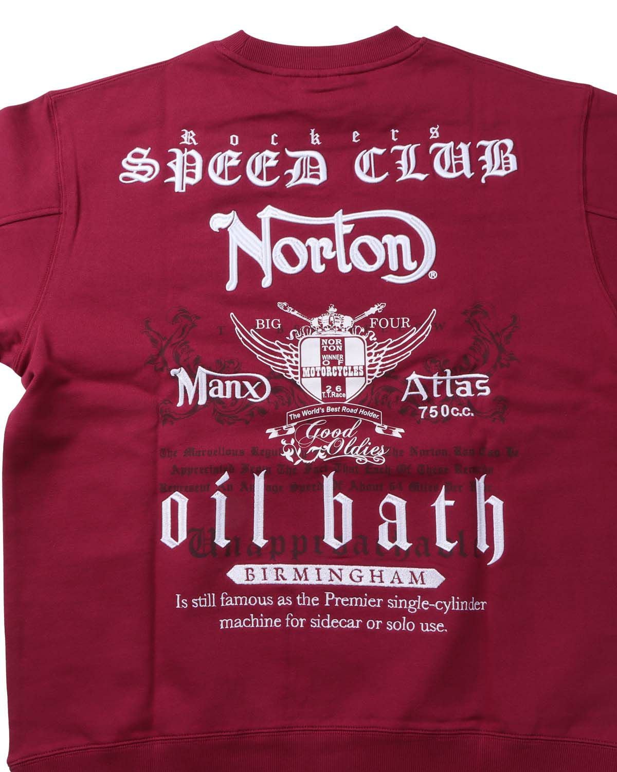 アイテムイメージ