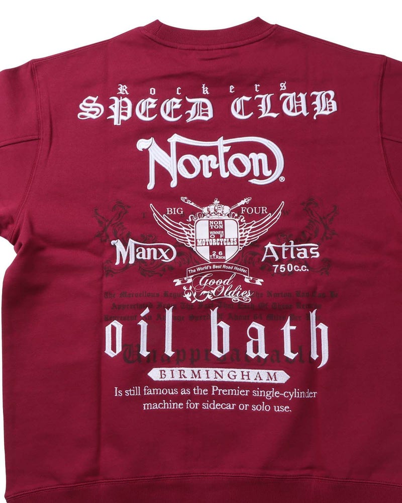 アイテムイメージ