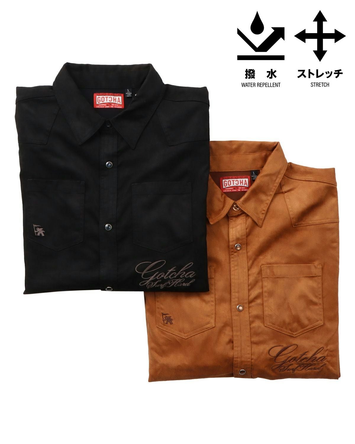 カラーバリエーション