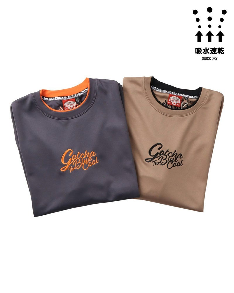 カラーバリエーション