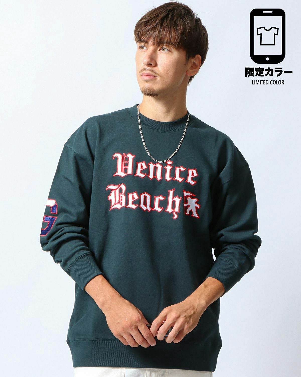 グリーン：180cm/70kg(Lサイズ着用)