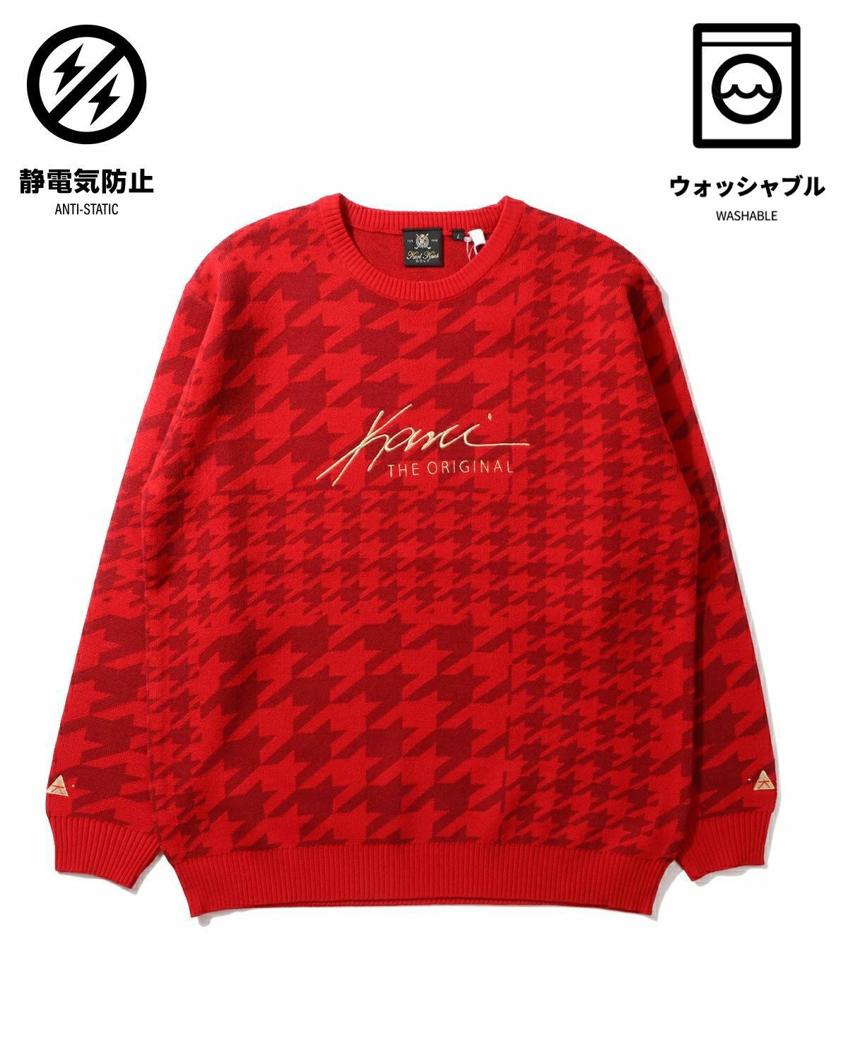 Karl Kani GOLF] 静電気防止 ウォッシャブル カシミヤタッチ BIG 千鳥