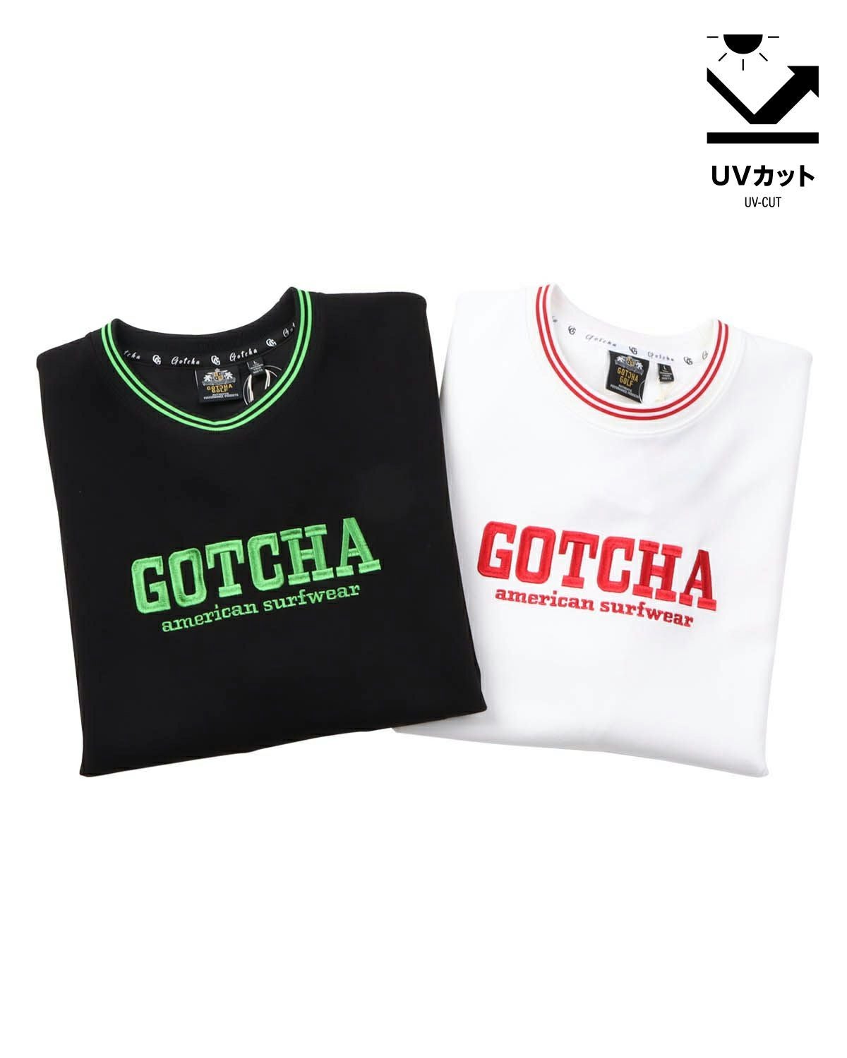 カラーバリエーション