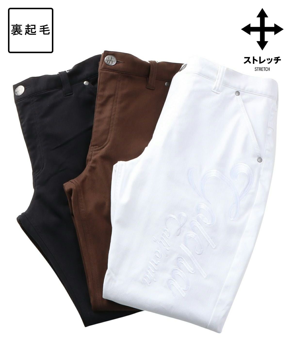 GOTCHA GOLF] 裏起毛 ストレッチ ベーシック パンツ | PEET ONLINE STORE
