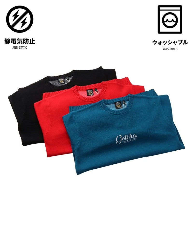 カラーバリエーション